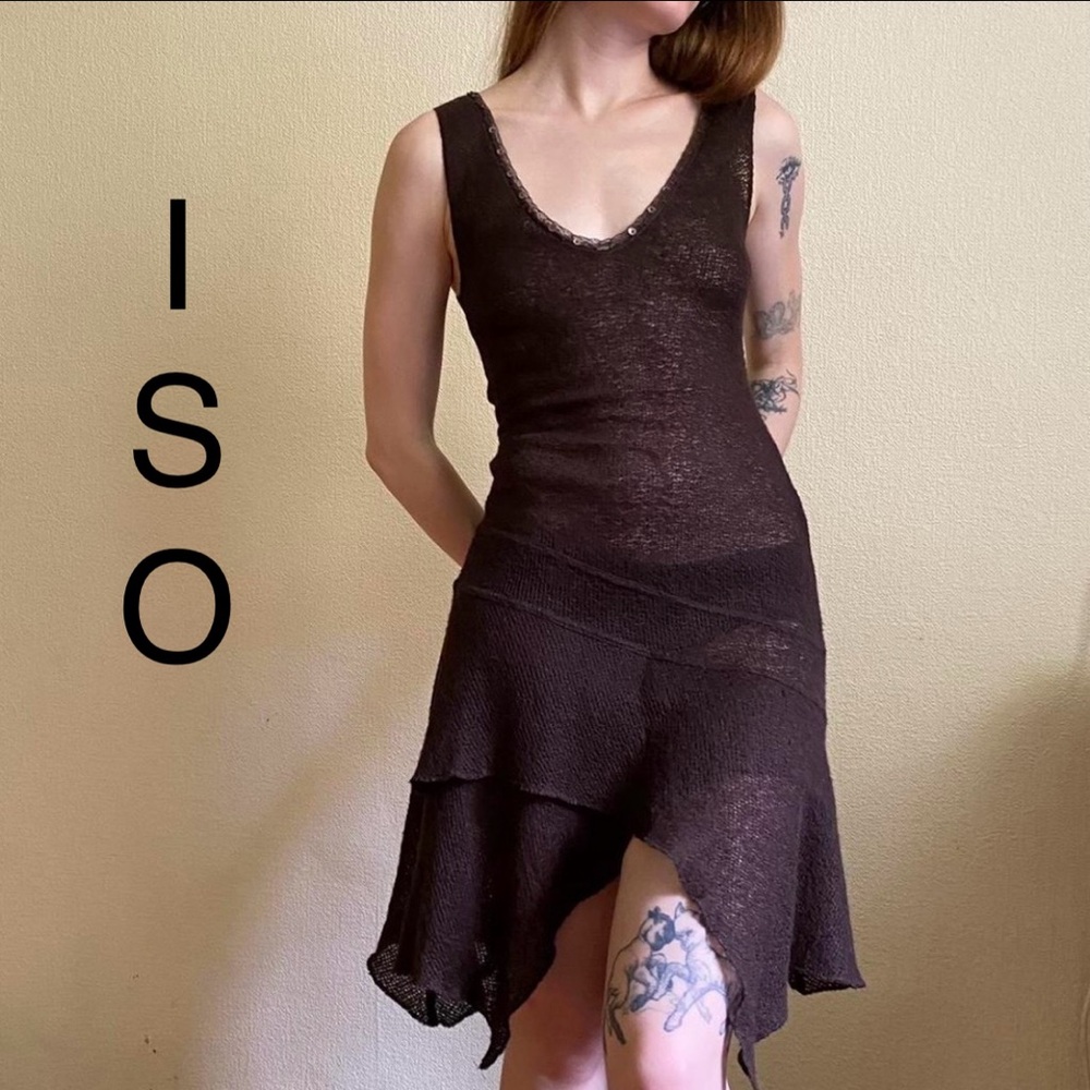 *IN SEARCH OF* Promod Brown layered asymmetrical hem dress